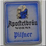 ww156 (28).jpg